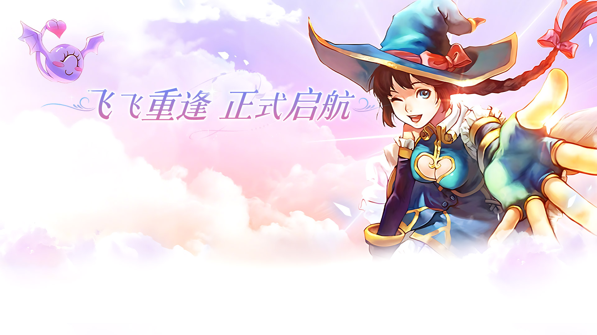 bg_b8c3f69 - 副本.jpg